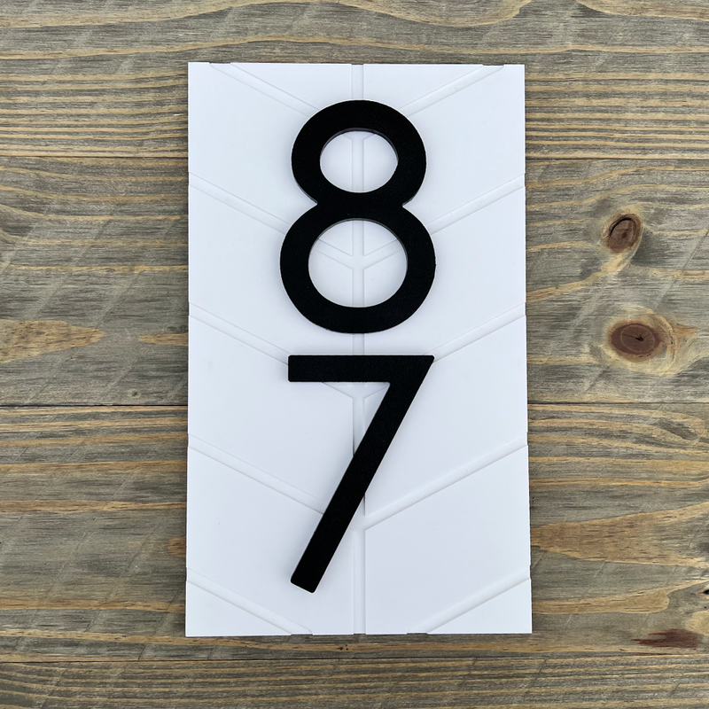 House Address Sign - Vertical Layout